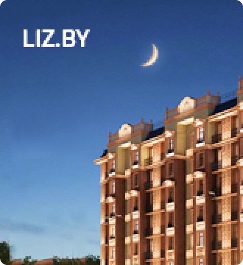 ВОЗВРАТНЫЙ ЛИЗИНГ НЕДВИЖИМОСТИ